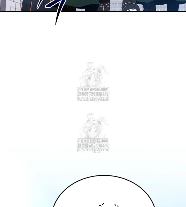 Vương Triều Đen Tối: Joseon Chapter 136 - 4