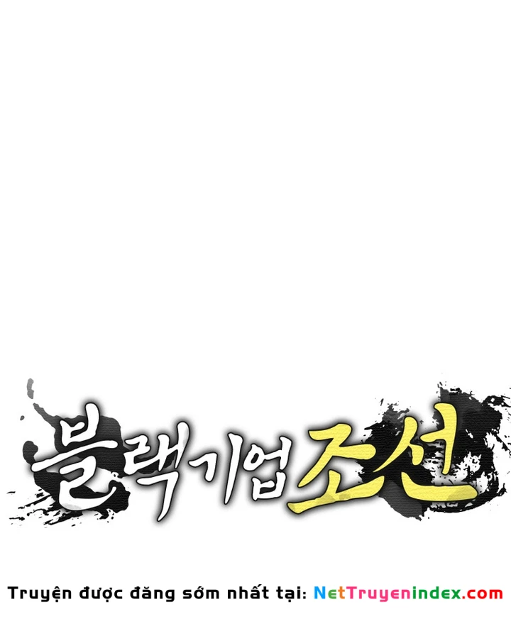 Vương Triều Đen Tối: Joseon Chapter 136 - 18