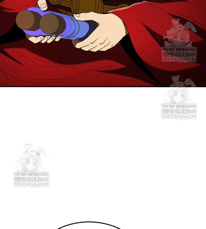 Vương Triều Đen Tối: Joseon Chapter 136 - 24