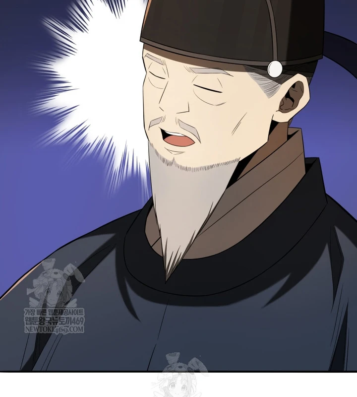 Vương Triều Đen Tối: Joseon Chapter 136 - 68