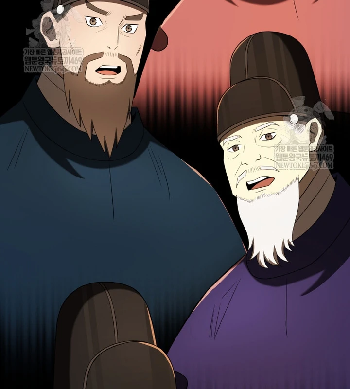 Vương Triều Đen Tối: Joseon Chapter 136 - 82