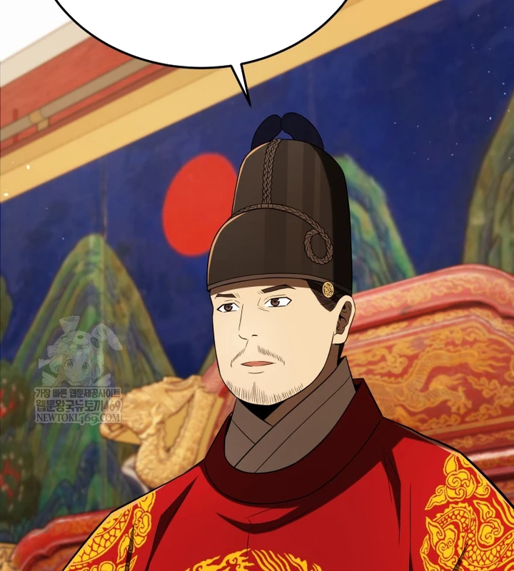 Vương Triều Đen Tối: Joseon Chapter 136 - 99