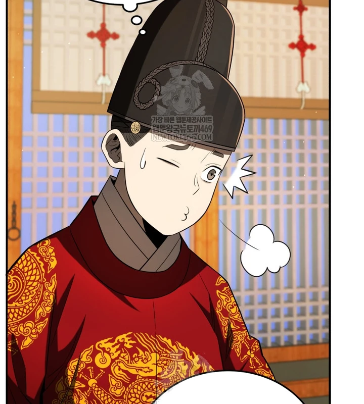 Vương Triều Đen Tối: Joseon Chapter 136 - 105