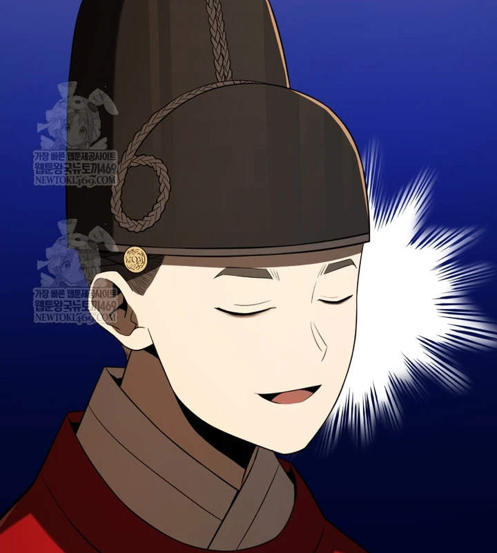 Vương Triều Đen Tối: Joseon Chapter 136 - 110