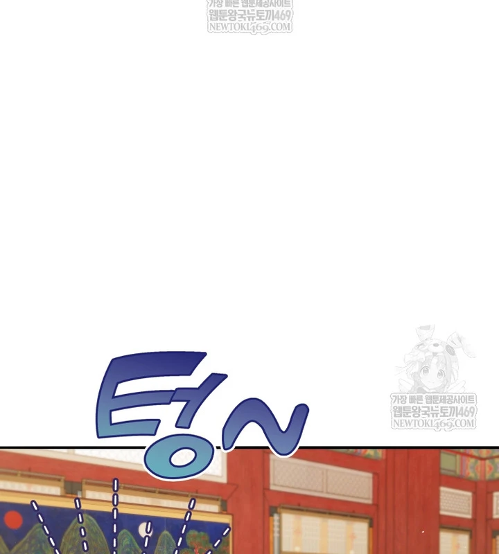 Vương Triều Đen Tối: Joseon Chapter 136 - 140