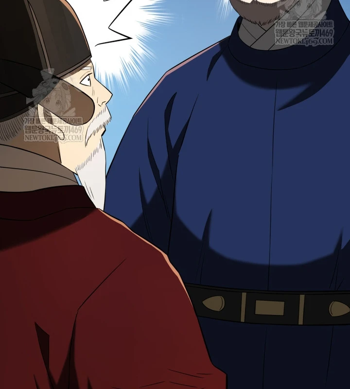 Vương Triều Đen Tối: Joseon Chapter 136 - 173