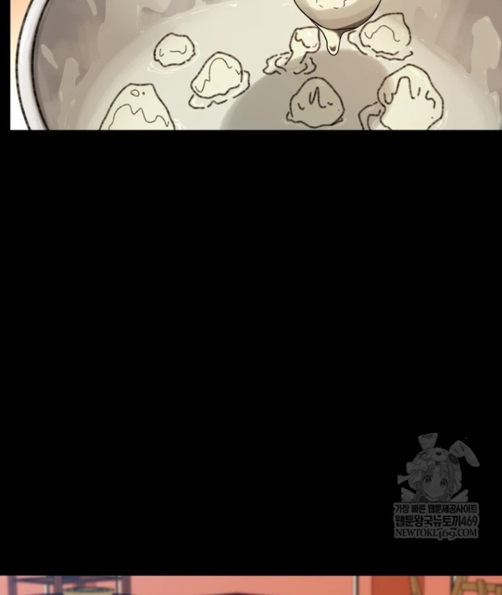 Vương Triều Đen Tối: Joseon Chapter 138 - 22