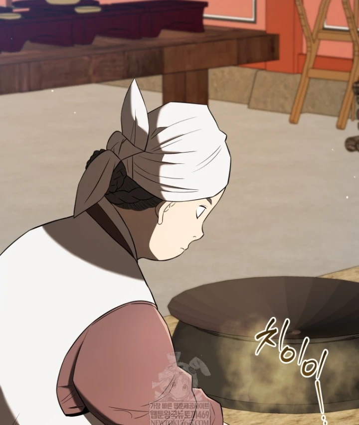 Vương Triều Đen Tối: Joseon Chapter 138 - 23