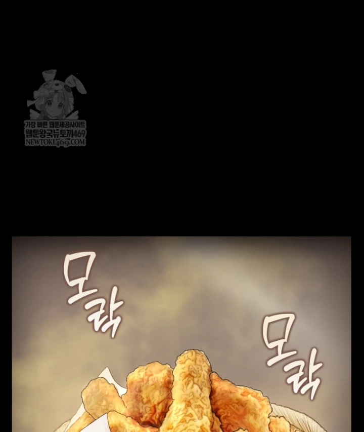 Vương Triều Đen Tối: Joseon Chapter 138 - 25