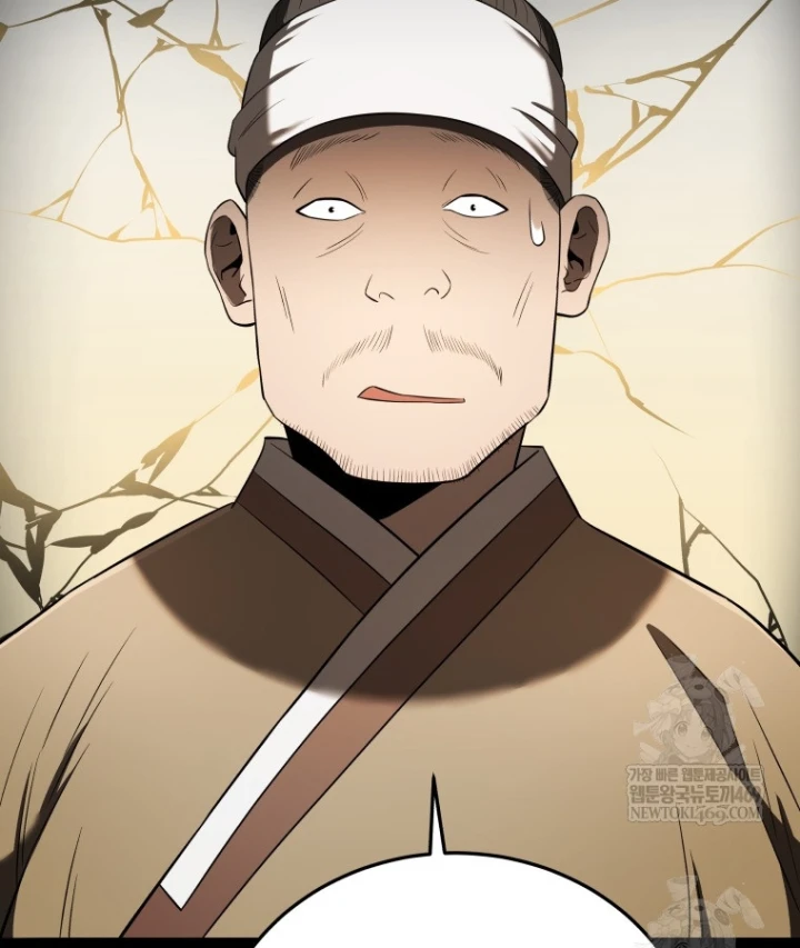 Vương Triều Đen Tối: Joseon Chapter 138 - 46