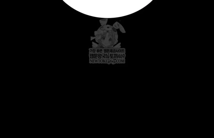 Vương Triều Đen Tối: Joseon Chapter 138 - 50