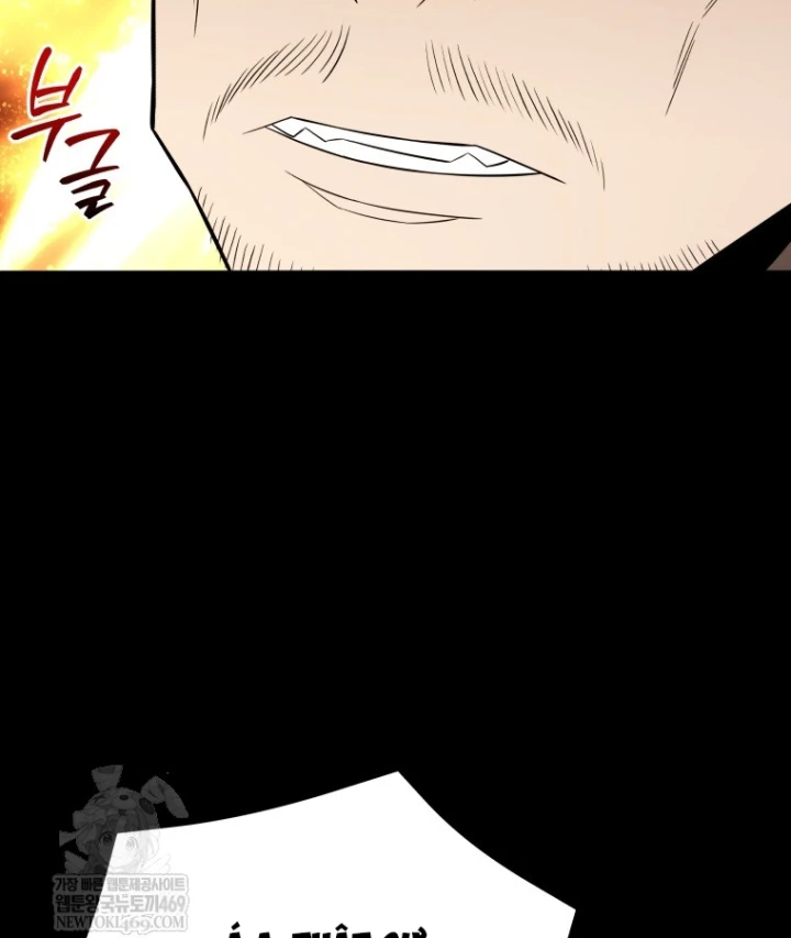 Vương Triều Đen Tối: Joseon Chapter 138 - 71