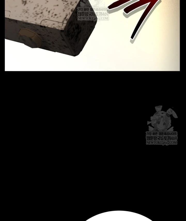 Vương Triều Đen Tối: Joseon Chapter 138 - 73