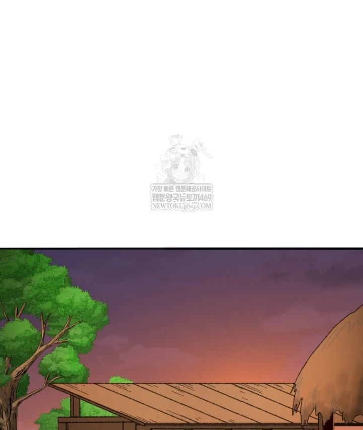 Vương Triều Đen Tối: Joseon Chapter 138 - 80