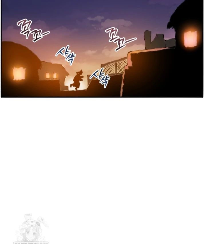 Vương Triều Đen Tối: Joseon Chapter 138 - 86