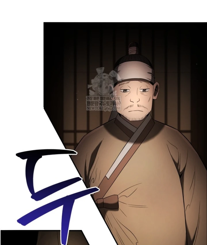 Vương Triều Đen Tối: Joseon Chapter 138 - 91