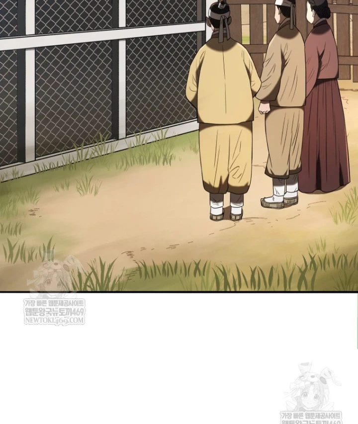 Vương Triều Đen Tối: Joseon Chapter 138 - 124