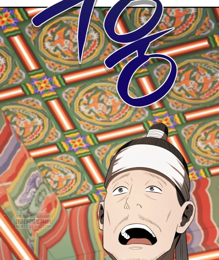 Vương Triều Đen Tối: Joseon Chapter 138 - 161