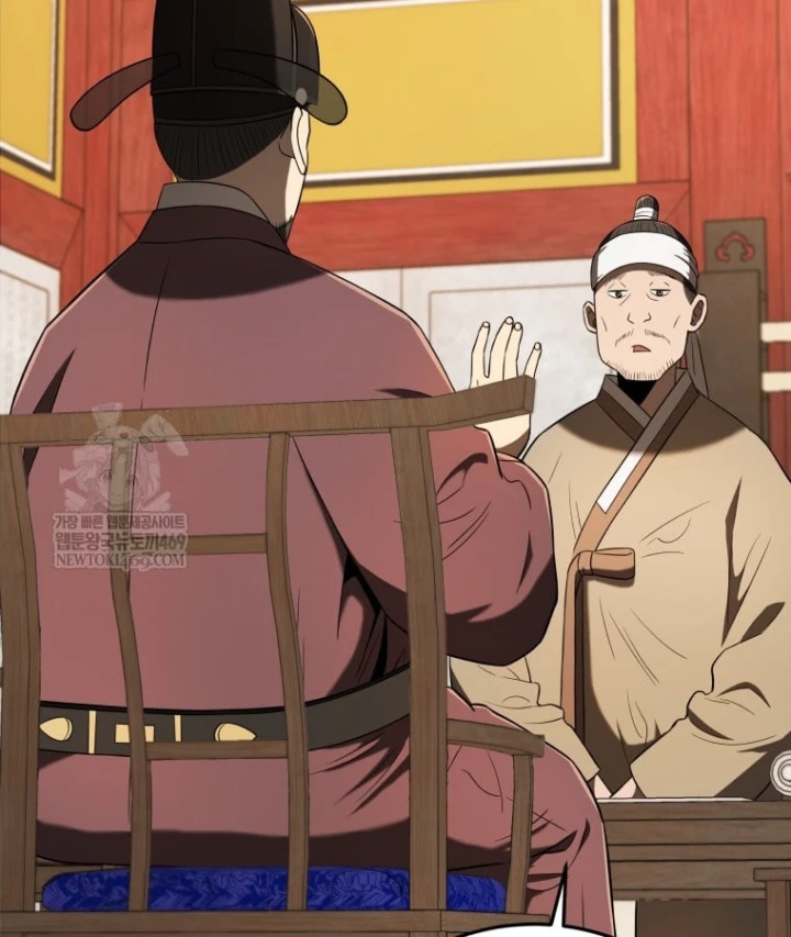 Vương Triều Đen Tối: Joseon Chapter 139 - 5