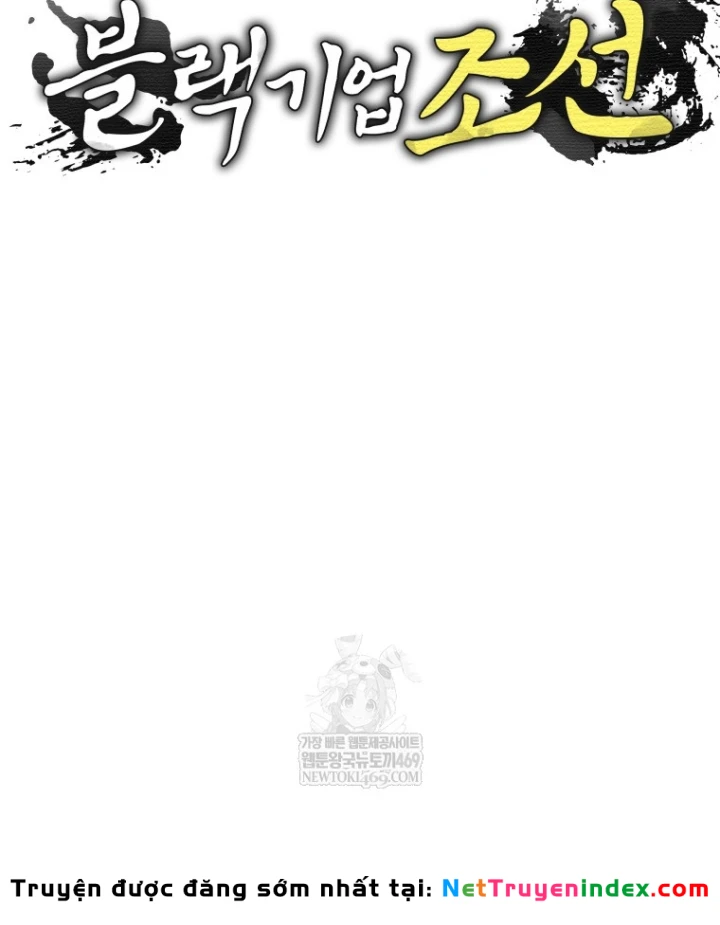 Vương Triều Đen Tối: Joseon Chapter 139 - 22