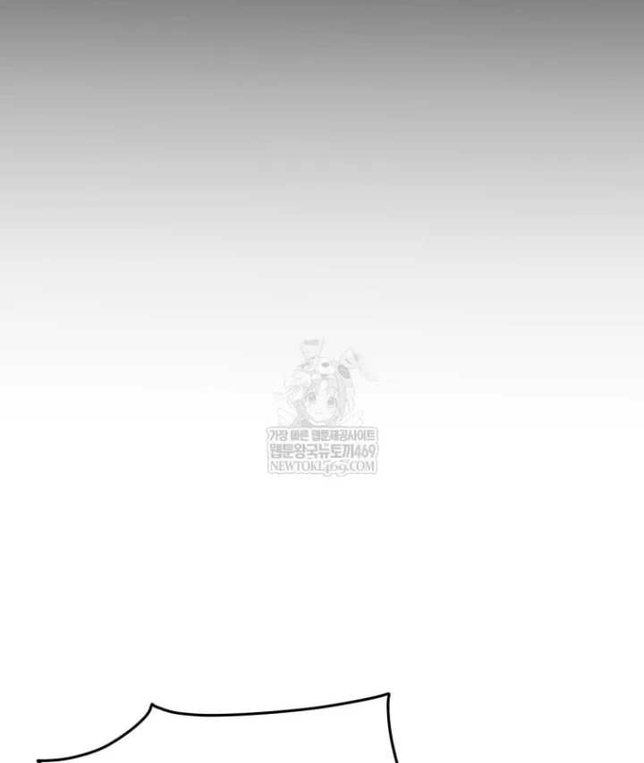 Vương Triều Đen Tối: Joseon Chapter 139 - 42