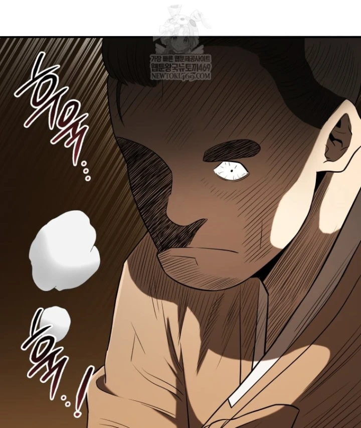 Vương Triều Đen Tối: Joseon Chapter 139 - 48