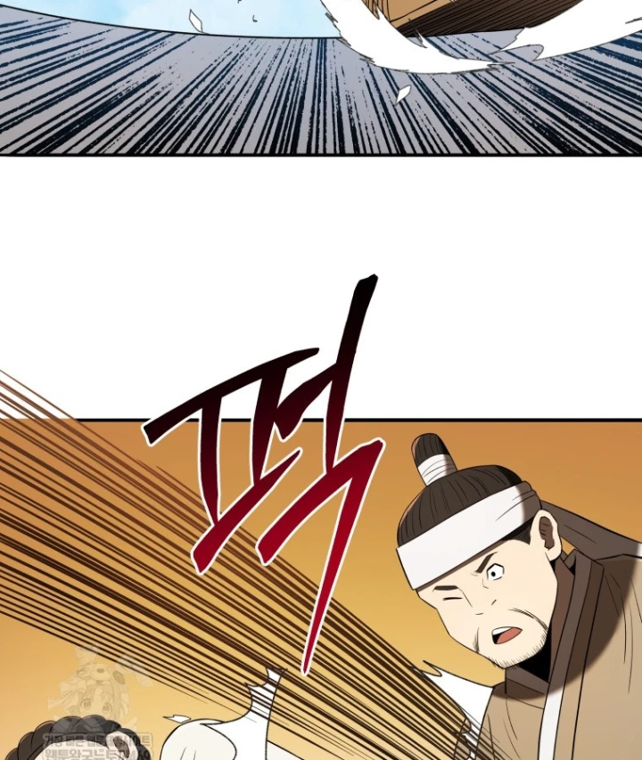 Vương Triều Đen Tối: Joseon Chapter 139 - 54