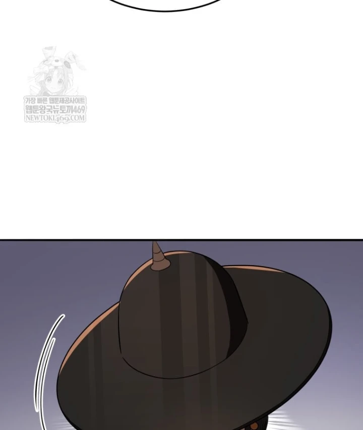 Vương Triều Đen Tối: Joseon Chapter 139 - 75