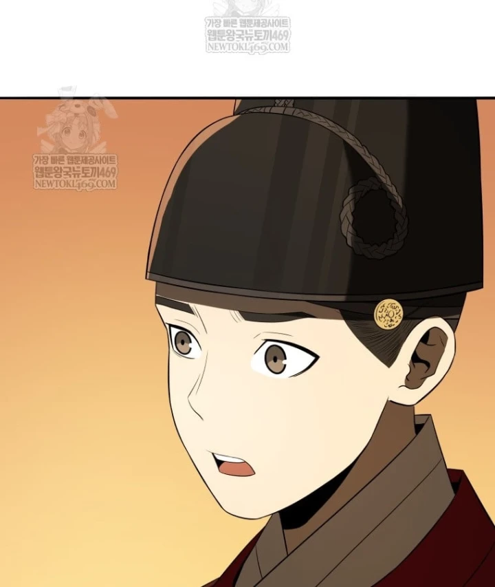 Vương Triều Đen Tối: Joseon Chapter 139 - 130