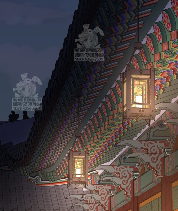 Vương Triều Đen Tối: Joseon Chapter 140 - 16