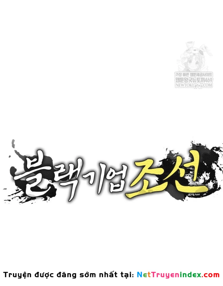 Vương Triều Đen Tối: Joseon Chapter 140 - 35