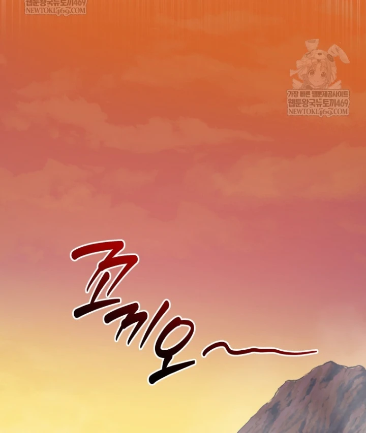 Vương Triều Đen Tối: Joseon Chapter 140 - 67