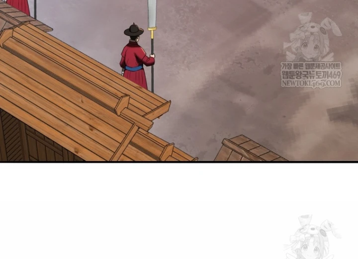 Vương Triều Đen Tối: Joseon Chapter 140 - 87