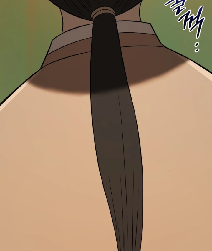 Vương Triều Đen Tối: Joseon Chapter 140 - 104