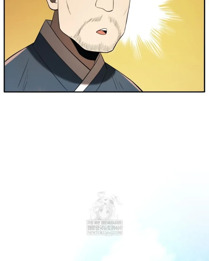 Vương Triều Đen Tối: Joseon Chapter 141 - 11