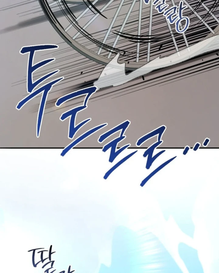 Vương Triều Đen Tối: Joseon Chapter 141 - 19