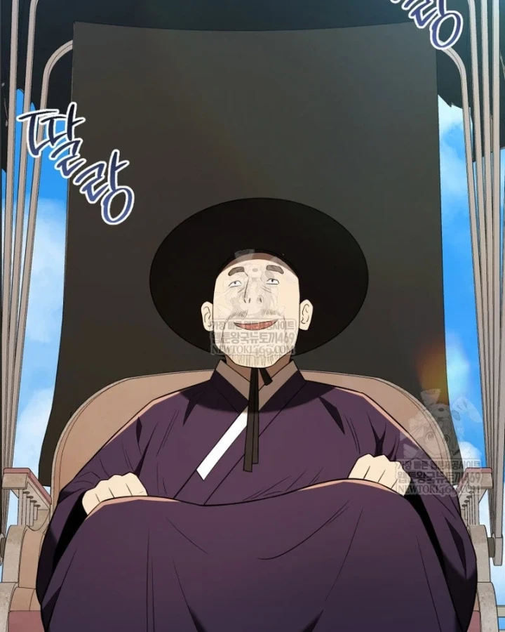 Vương Triều Đen Tối: Joseon Chapter 141 - 21