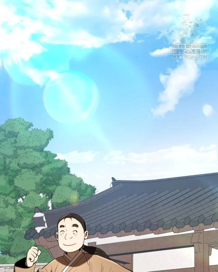 Vương Triều Đen Tối: Joseon Chapter 141 - 66