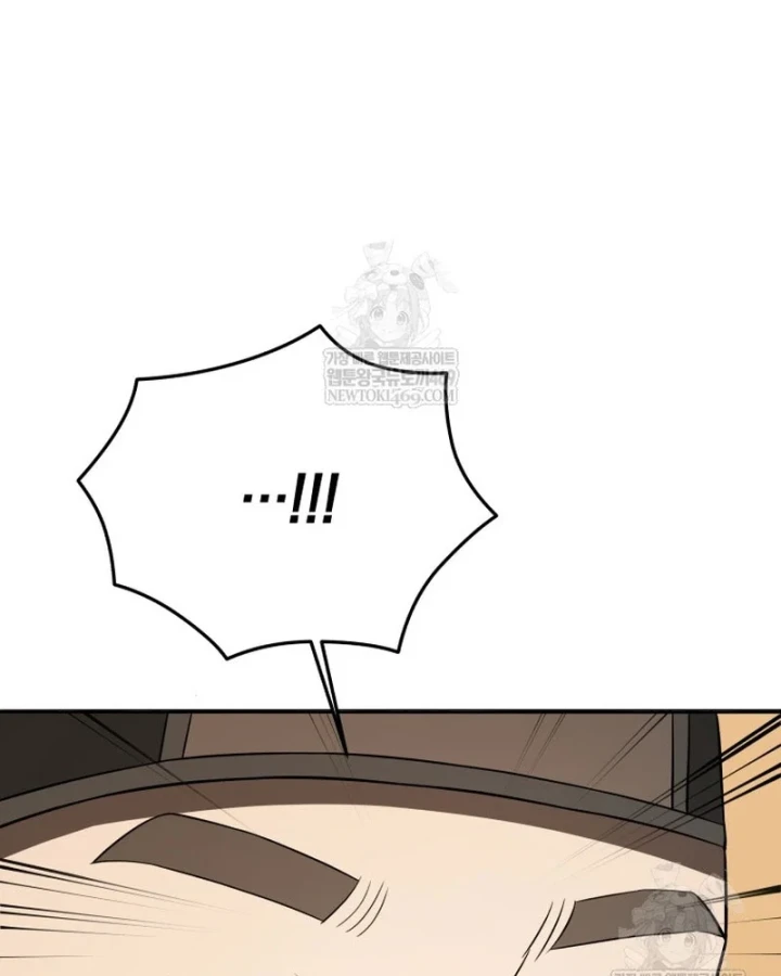 Vương Triều Đen Tối: Joseon Chapter 141 - 70