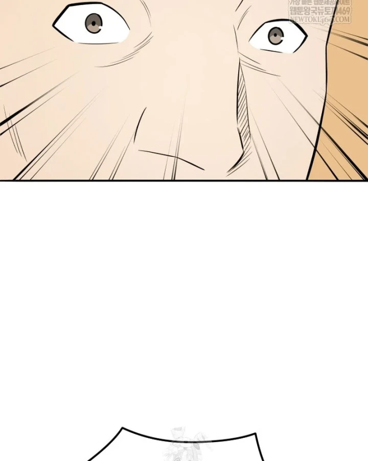 Vương Triều Đen Tối: Joseon Chapter 141 - 71