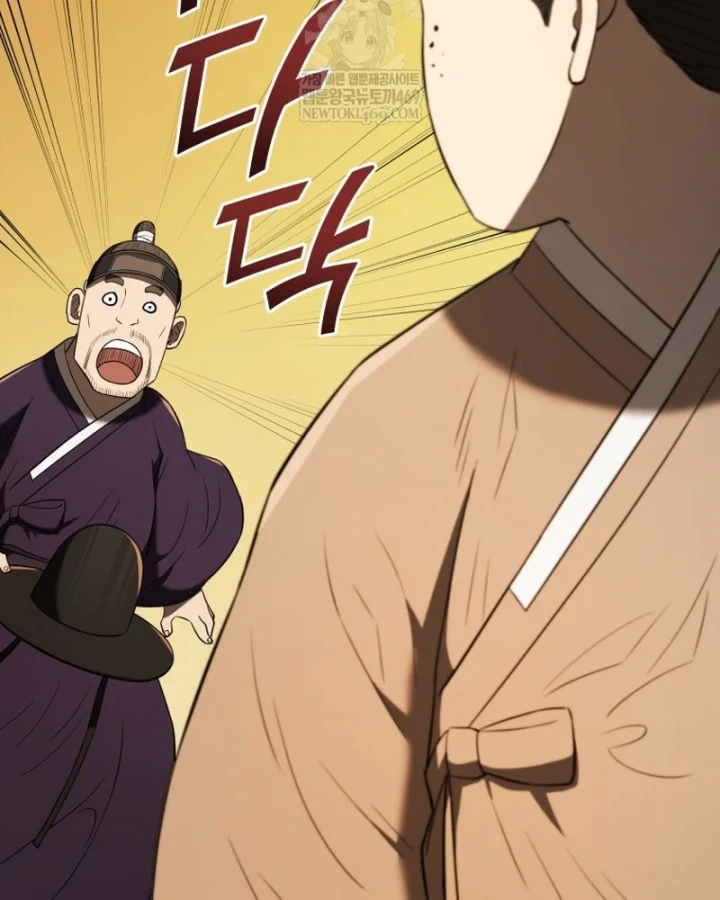 Vương Triều Đen Tối: Joseon Chapter 141 - 73