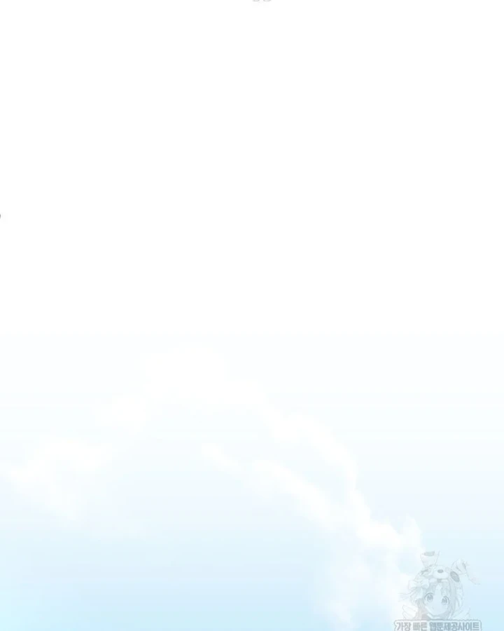 Vương Triều Đen Tối: Joseon Chapter 141 - 75