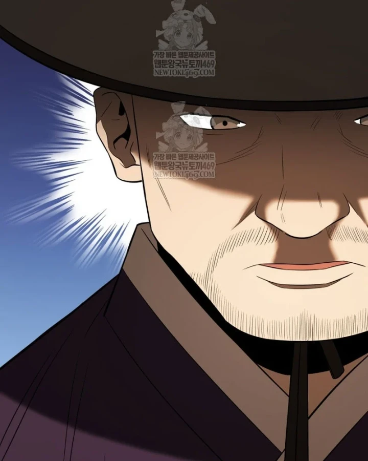 Vương Triều Đen Tối: Joseon Chapter 141 - 108