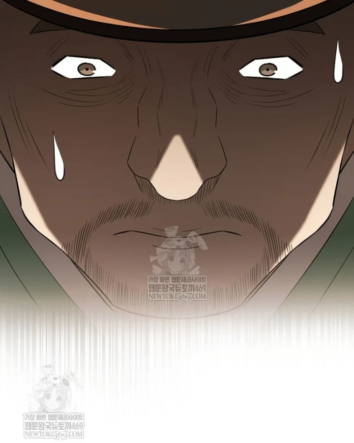 Vương Triều Đen Tối: Joseon Chapter 141 - 164