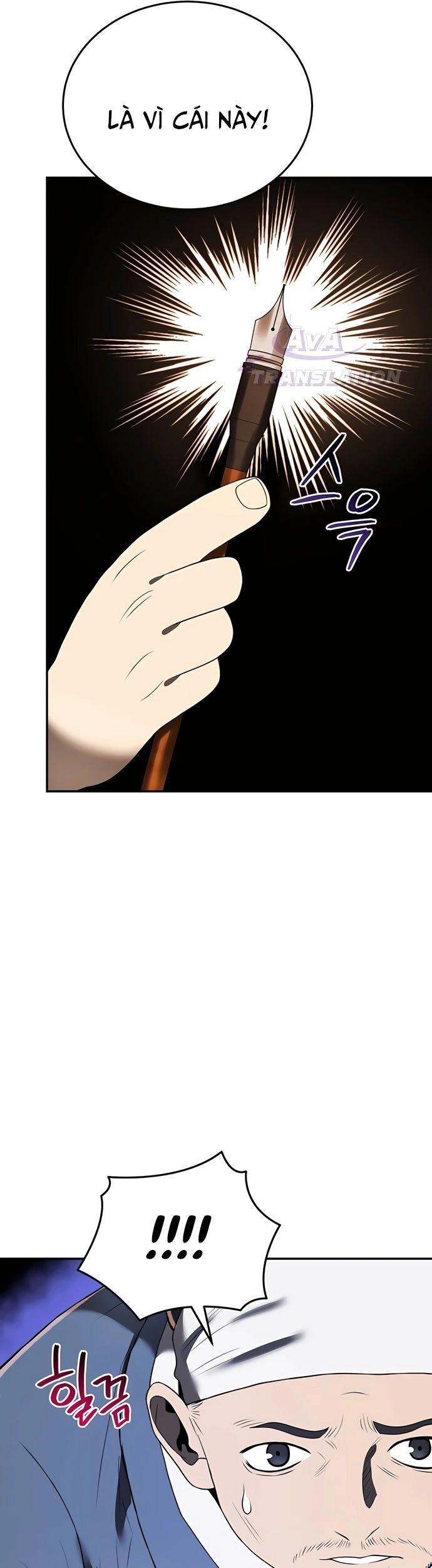 Vương Triều Đen Tối: Joseon Chapter 7 - 27