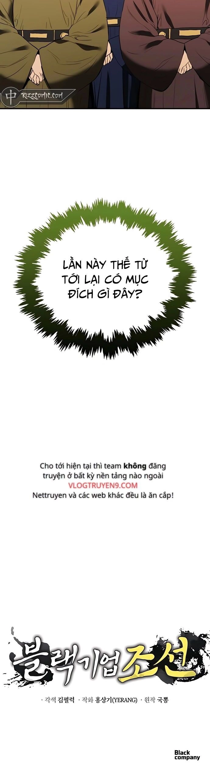 Vương Triều Đen Tối: Joseon Chapter 10 - 38