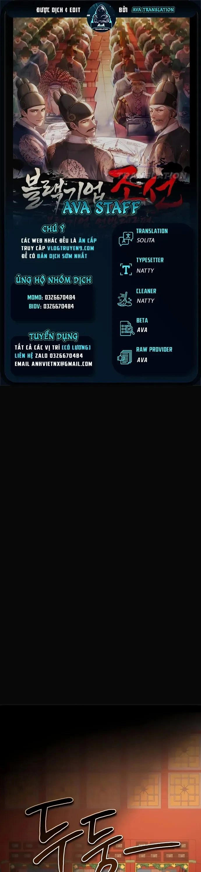 Vương Triều Đen Tối: Joseon Chapter 11 - 1