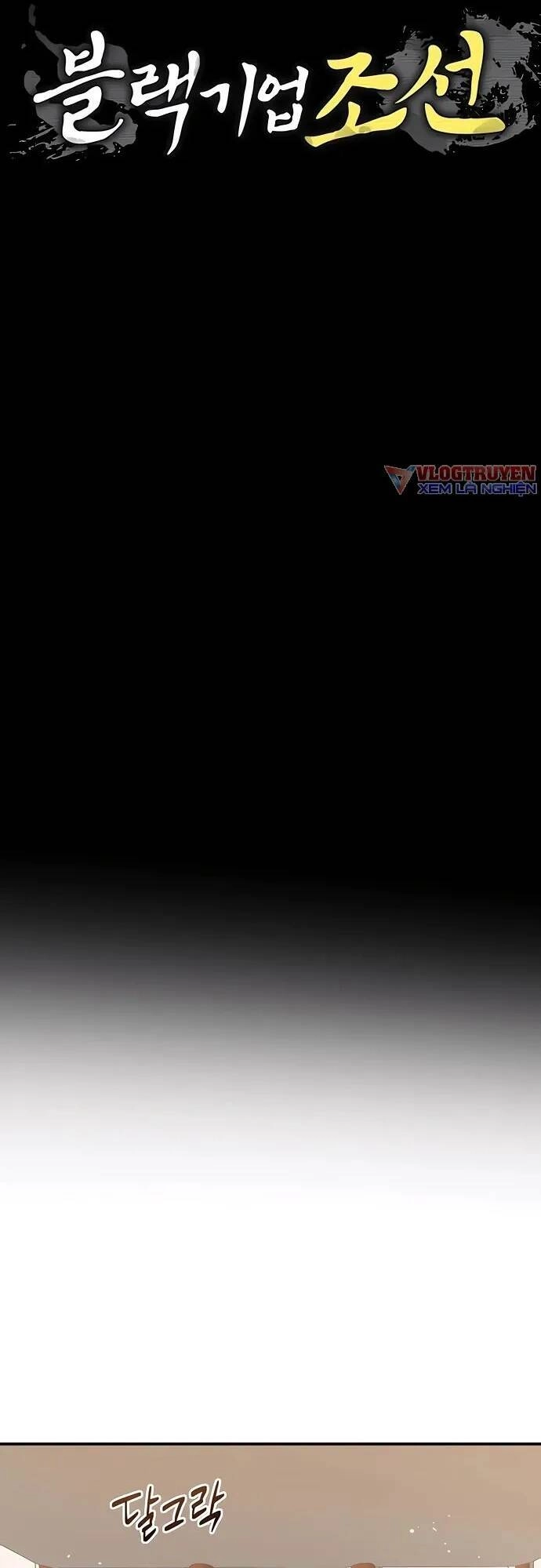 Vương Triều Đen Tối: Joseon Chapter 14 - 24