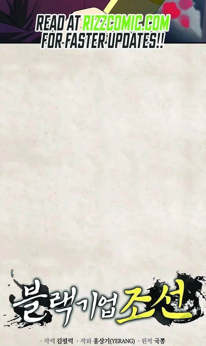 Vương Triều Đen Tối: Joseon Chapter 25 - 68