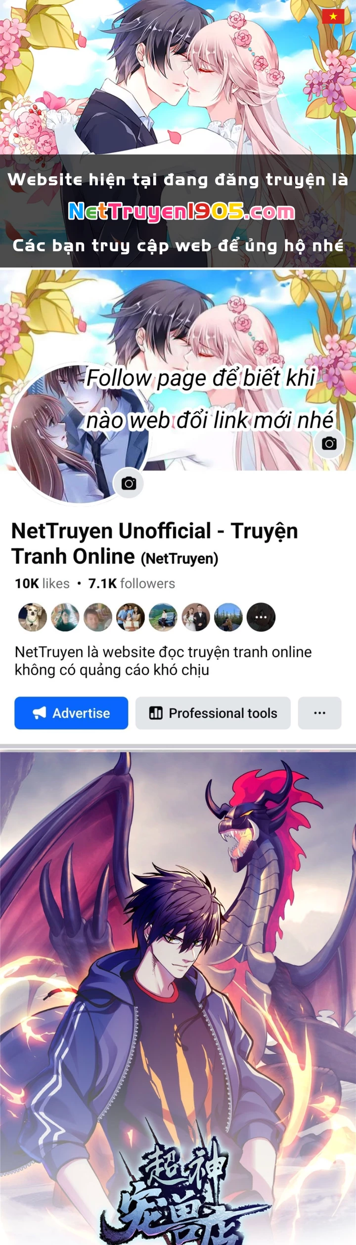 Ma Thú Siêu Thần Chapter 197 - 1